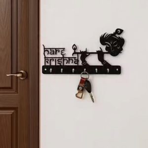Hare Krishna Key Holder